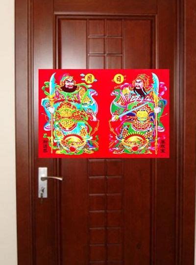 门对面人家门上贴的辟邪画我该怎么办,第3张 门对面人家门上贴的辟邪画我该怎么办,第3张